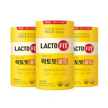루트윈 종근당건강 락토핏 골드 리뉴얼 3통 150일분 / 20억 보장 생유산균 유산균 먹이 대사산물 함유, ② 락토핏 코어 (리뉴얼) 3통