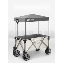 웨건 지붕 다목적 휴대용 폴딩웨건 캠핑카트 낚시 반려동물 유아 접이식 아웃도어 손수레 캐리어 핸드카트, 밝은 회색