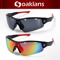오클랜즈 MS5520 편광선글라스 스포츠 고글