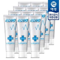 2080 뉴샤이닝 화이트 치약 120g X 12개