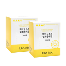 ibbo-ibbo 베이직 스킨 일회용해면 M 200매 2개(400매) 세안거즈, 2개