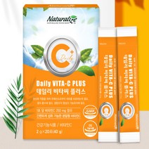비타민씨가루 비타민스틱 비타민씨분말 100포