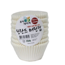 이홈베이킹 핀란드 머핀컵 55mm 200p, 단색, 4개