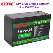 캠핑용파워뱅크 휴대용파워뱅크 인산철 GTK- 12V 100AH 200AH 300AH 리튬 철 인산염 LiFePO4 배터리 내장 BMS 딥 사이클 태양광 발전 시스템 세금 없음, 01 12V 12A
