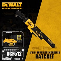 전동라쳇 렌치 충전 임팩트 DEWALT 브러시리스 무선 1/2 키트 DCF512 래칫 아토믹 컴팩트 시리즈배터리 충전기 포함 리튬 전동 공구 20V, [03] DCF512 Set-3 5.0AH
