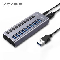 Acasis USB 3.0 허브 멀티 10 포트 산업용 컴퓨터용 12V 전원 어댑터, 그레이