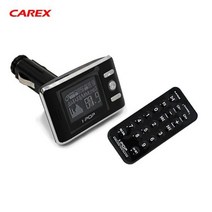 카팩 차량오디오 차량카팩.자동차카팩 카오디오 (카렉스)아이팝 LCD와이드 (제스트)_973EA, 본상품선택, 본상품선택