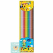 /_52매)_[종이나라]_(14색_감기공예_골판지_어린왕자_14색_52매 151E