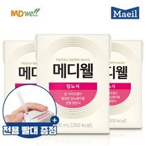 뉴트리웰 당뇨식 (195ml X 24팩) x 2박스 균형영양식, 단품