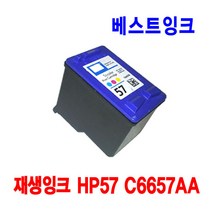 HP 재생잉크 HP56 HP57 C6656AA C6657AA, 1개, HP57 컬러 C6657AA
