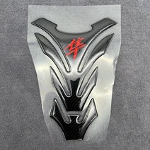 스즈키 하야부사 GSX1300R 용 오토바이 3D 탄소 섬유 연료 가스 탱크 스티커 데칼 패드 수호자, 한개옵션0