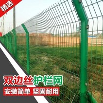 차폐휀스 메쉬 펜스 바리게이트 펜션 안전 펜스 접근금지, 1.8m x 3m x 3.5mm (두꺼움)