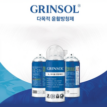 그린솔 방청윤활제 녹제거제 녹방지제 방청제, 24개(1box)