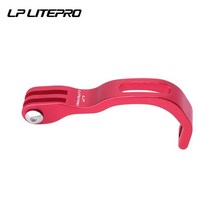 자전거 라이트 전조등 후미등 튜닝 등 방향등 LITEPRO-브롬톤 및 접이식 자전거용 헤드 라이트 브래킷 고, 03 Red