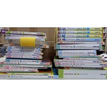 [개똥이네][중고]영아다중 Edu 32권 CD3장 DVD1장 가이드1권 1권 교구 3종