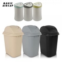 진성울트라 PP 회전 휴지통 13L~50L 대용량 업소 가정 주방, 블랙 40L