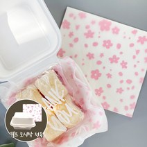 [소행섬] 펄프 도시락 전용 플라워 유산지 (핑크), 250ea