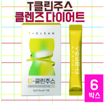 T클린주스 클렌즈주스 클렌징주스 티클린주스 대추야자 이눌린 흰강낭콩 청혈주스 단기디톡스, 6박스