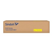 신도리코 정품토너 D450T28KY D450 D451 D452 CM2075 CM3035 CM3093, 노랑
