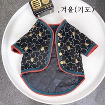 명품 강아지옷 가디건 두꺼운 애견 코트 중소형견 겨울옷+목도리, 블랙, 겨울(기모)