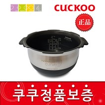 쿠쿠 CRP-JHV1010FB 밥솥용 내솥 고무패킹 (세트아님 각 옵션 메인이미지확인), 내솥만(268E)