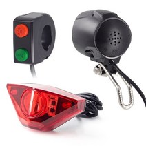 헤드라이트 내장 스피커 입력 led 조명 전자 자전거 조명 및 전기 스쿠터 전면 조명, 조명 세트 및 스위치