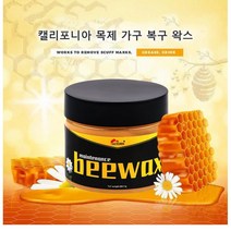 유럽과 미국의 커스터마이징나무 가구 케어 바닥 광택 왁스밀, 85g*4