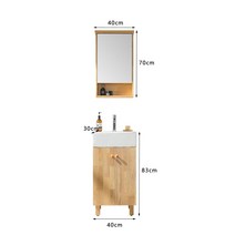 건식 세면대 원목 세면대 하부장세트 긴다리 반다리 사각세면대, 40cm*30cm세면대+하부장+수전+거울장개