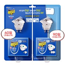 에프킬라 매직큐브 플러스 60일 / 90일 / 150일 히터기 + 리필세트 + 사은품증정, 1]히터기 2개+150일 리필