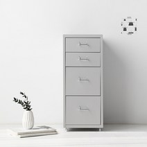 마켓비 FIHA 서랍장 2.2단, 라이트그레이 9715.8200