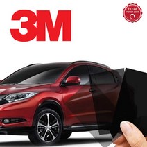 BMW 5 썬팅 3M XP 열차단틴팅 전면썬팅