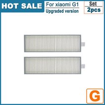 Xiao mi G1 Mi 로봇 진공 청소기 필수 걸레 천 메인 사이드 브러시 jia 가정용 예비 부품, 09 2  Filters