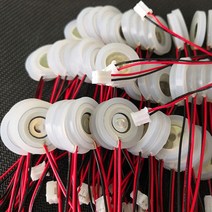 16mm 1.5w 초음파 미스트 메이커 분무기 변환기 분무기 필름 플레이트 액세서리 가습기 고무 개스킷