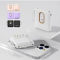 20000mAh 대용량 보조 배터리 슈퍼급속충전 얇고 가벼운 보조베터리 모든 핸드폰 충전 가능 놀이 피크닉 캠핑, 귀엽다블랙(폭력 곰)