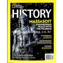 National Geographic History Usa 2020년11/12월호