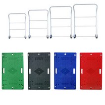 구루마핸들 손수레부품 핸드카트부품 카트교환부품 대차부품판넬 사각대차교환부품, 선택5_초록밑판(소)