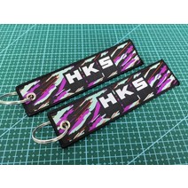 2021 새로운 hks 수 놓은 나일론 짠 성격 패션 키 체인 열쇠 고리 hks yolohama advan 광선 미니 jcw