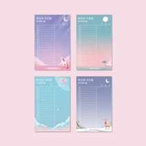 [우수제품][고객만족] 타임 테이블 문라이트 기록 메모패드 플래너 스케줄러 세컨드맨션 Bellos^^&&^^+++++, 01.달빛유니콘