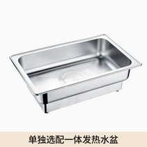 어묵 조리기 업소용 워머기 소스 중탕기 탕온기 기계, 01
