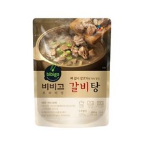 비비고 갈비탕, 400g, 2개