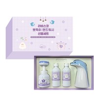 선물세트 손씻기 핸드워시 손세정제 선물 뽀득이의 꽃거품 집들이, 포도향 세트