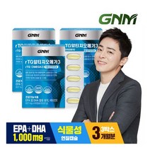 [GNM자연의품격] [EPA+DHA 1 000mg/1일] rTG 알티지오메가3 60캡슐 x, 상세 설명 참조, 상세 설명 참조, 상세 설명 참조, 상세 설명 참조, 상세 설명 참조