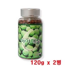 매실환 120g x 2병 시트르산 매실농축액 고농축 순수매실 마분말