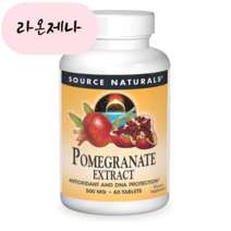 홈쇼핑 소스내츄럴스 석류추출물 엘라그산 500mg 60정, 1개, 60개