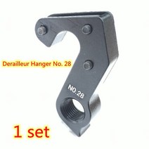 자전거행어 자전거변속기 캐년 Aeroad 자전거 탄소 프레임 Mtb No.25 Speedmax Cf Slx Ultimate No.28 Rear Derailleur Hanger 용, [05] 1SET NO.28