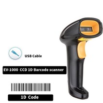 자동 바코드 스캐너 무선 USB 블루투스 2.4GHz 1D 및 2D QR 코드 도서관 슈퍼마켓, [01] 1D Laser Wired