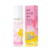르플랑 제주 바디 앤 헤어 미스트 100ml 봄, 단일, 쿠쿠 본상품선택