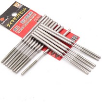 드러멜 드레멜 다용도조각기 Dremel 조각용 1.5 - 8mm 다이아몬드 및 CBN 버 엑스트라 롱 그라인딩 드릴 비트 개, 5PCS, 2mm, 02 5PCS_02 2mm