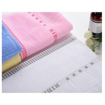 고급 면사130g 리베로 타올 도톰한 프리미엄 호텔 수건 답례품 개업식 돌잔치