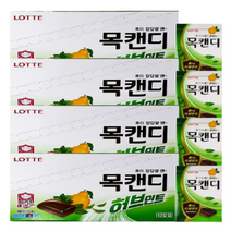 목캔디허브38g 48개(4볼), 48개